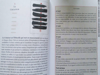 I Ching Oracle de Klaus et Marlies Holitzka - Graine d'Eden Développement personnel, spiritualité, tarots et oracles divinatoires, Bibliothèques des Oracles, avis, présentation, review , revue